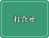 ō